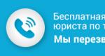 Выполняется ли индексация отпускных при повышении оклада?